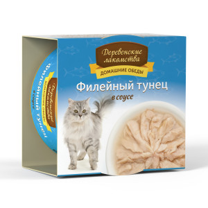 ПР0046889*24 Корм для кошек Филейный тунец в соусе конс. ж/б 80г (упаковка - 24 шт) ДЕРЕВЕНСКИЕ ЛАКОМСТВА