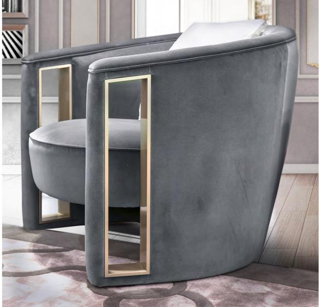 Formitalia Мягкое бархатное кресло с подлокотниками Rachele sun-id-1434695 - Вид №3