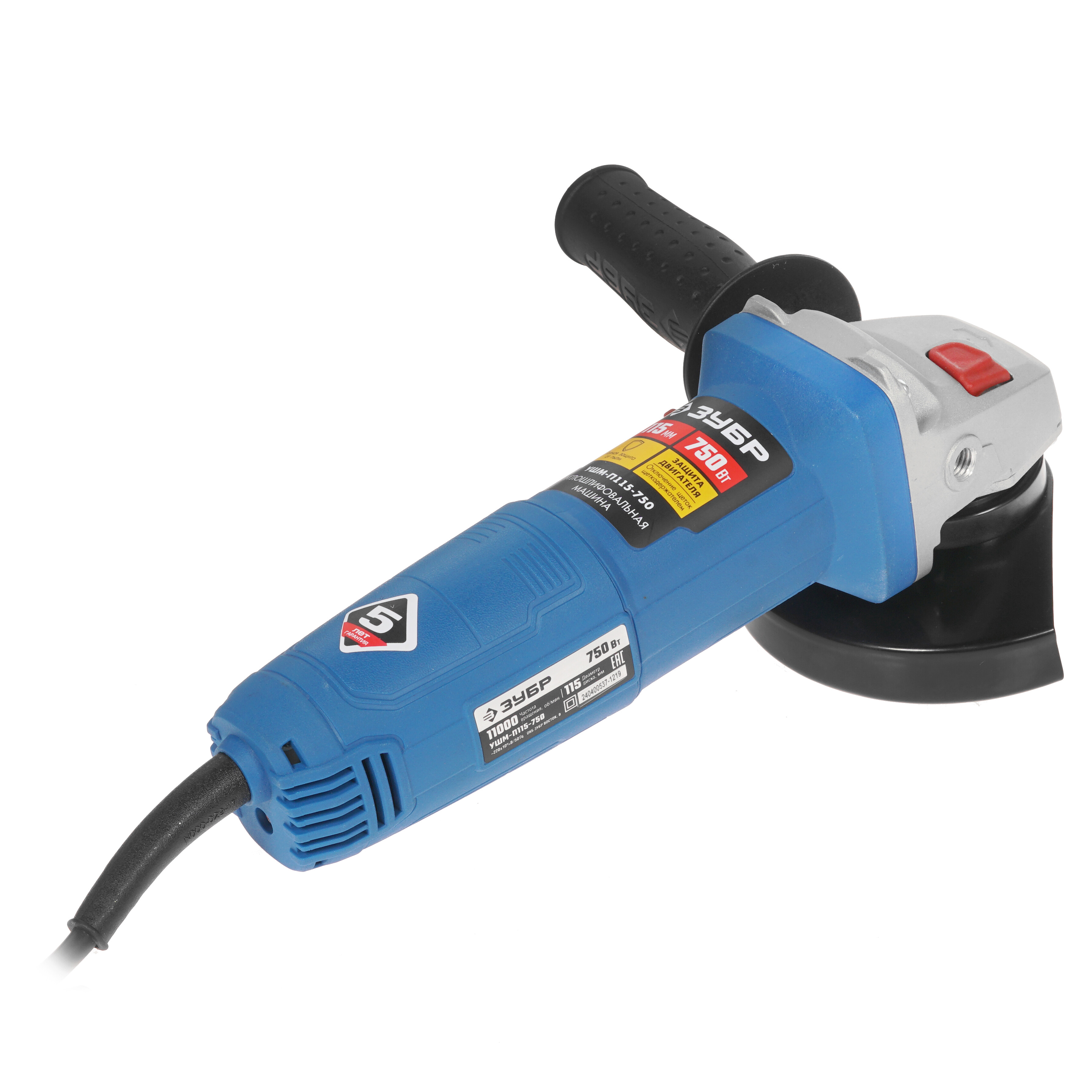 Углошлифовальная машина (УШМ) Зубр УШМ-П115-750 8191356 STDN-0101166 - Вид №1