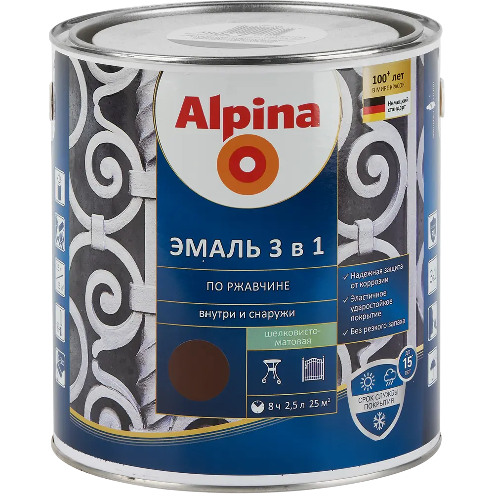 Грунт-эмаль по ржавчине 3 в 1 Alpina полуматовая цвет шоколадный 2.5 л STLM-2204352