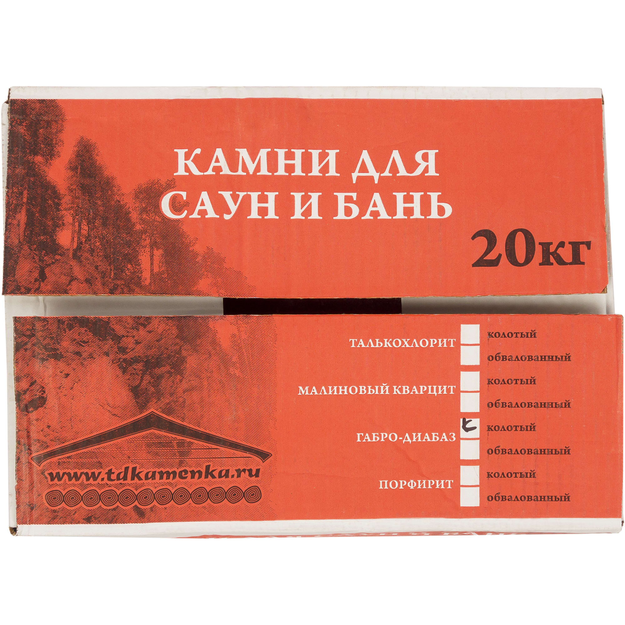 15307304 Камни для сауны Габбро-диабаз колотые, 20 кг Santreyd  - Вид №2