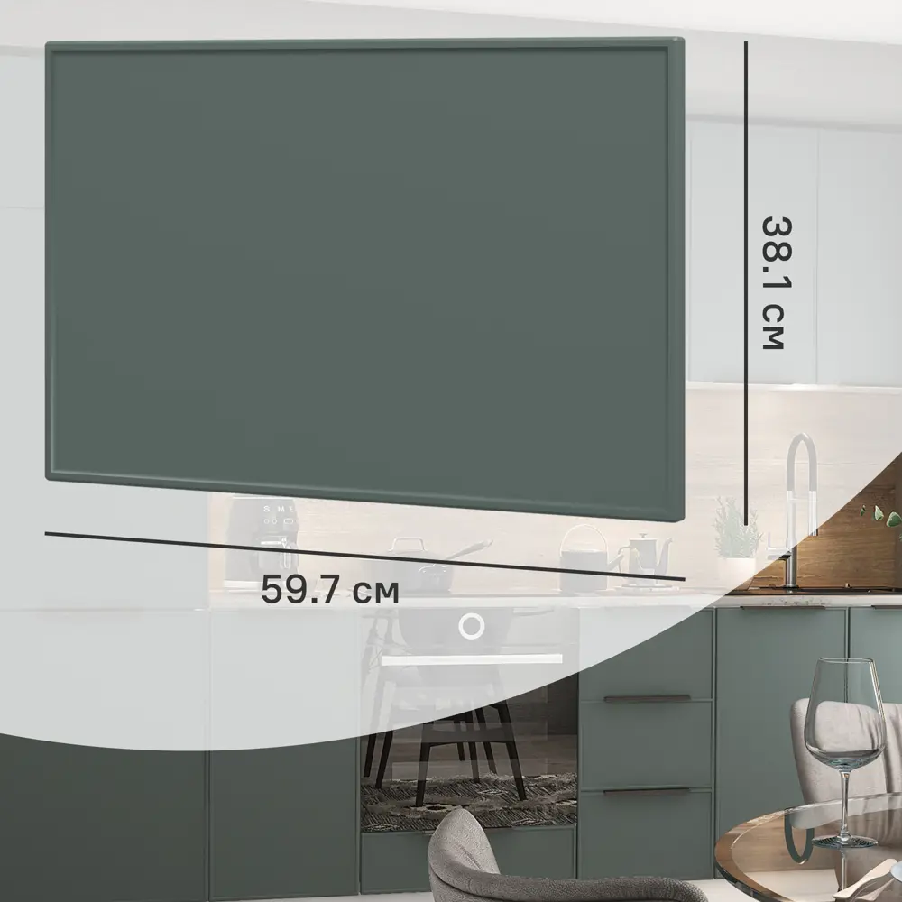 Фасад кухонного шкафа Инта 59.7x38.1 см KONSENSA МДФ цвет зеленый 89417491 STLM-2157196 Инта зелёная