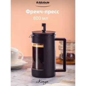 92002420 Френч-пресс 800 мл Attribute ATF201 стекло цвет черный STLM-1353731