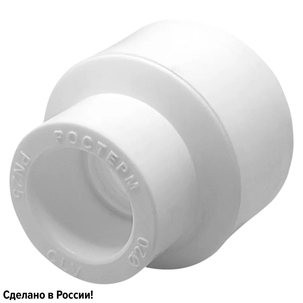 Муфта переходная Ростерм 40x20 мм полипропилен STLM-2145550