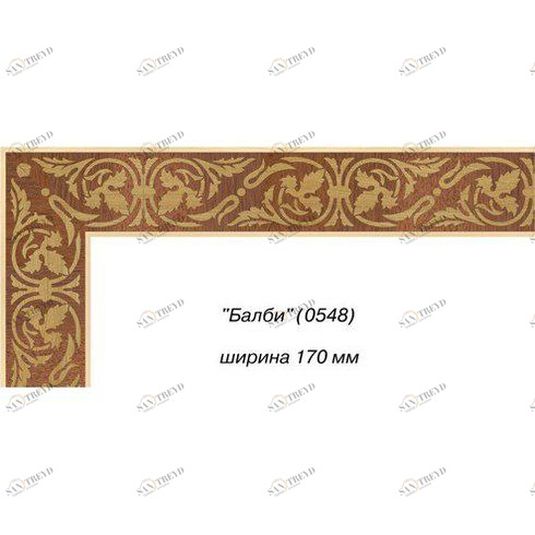 Художественный паркет Da Vinci Паркетный Бордюр 26-068 Орех Европейский (Грецкий) Селект (Гладкая) х мм 26011068