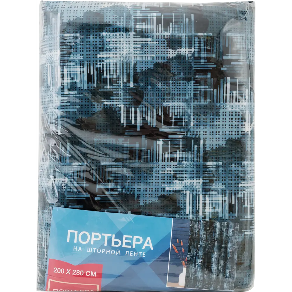 Штора на ленте «Космос» 200x280 см цвет синий GARDEN STLM-2111701 - Вид №4