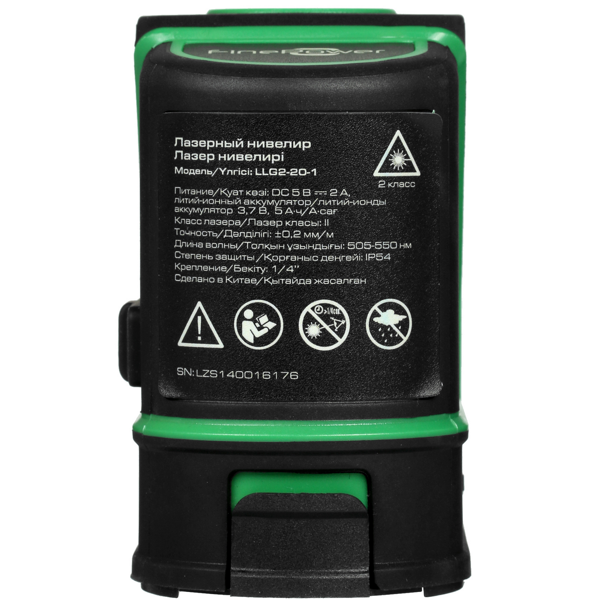 Лазерный нивелир FinePower LLG2-20-1 4871022 STDN-0123226 - Вид №3