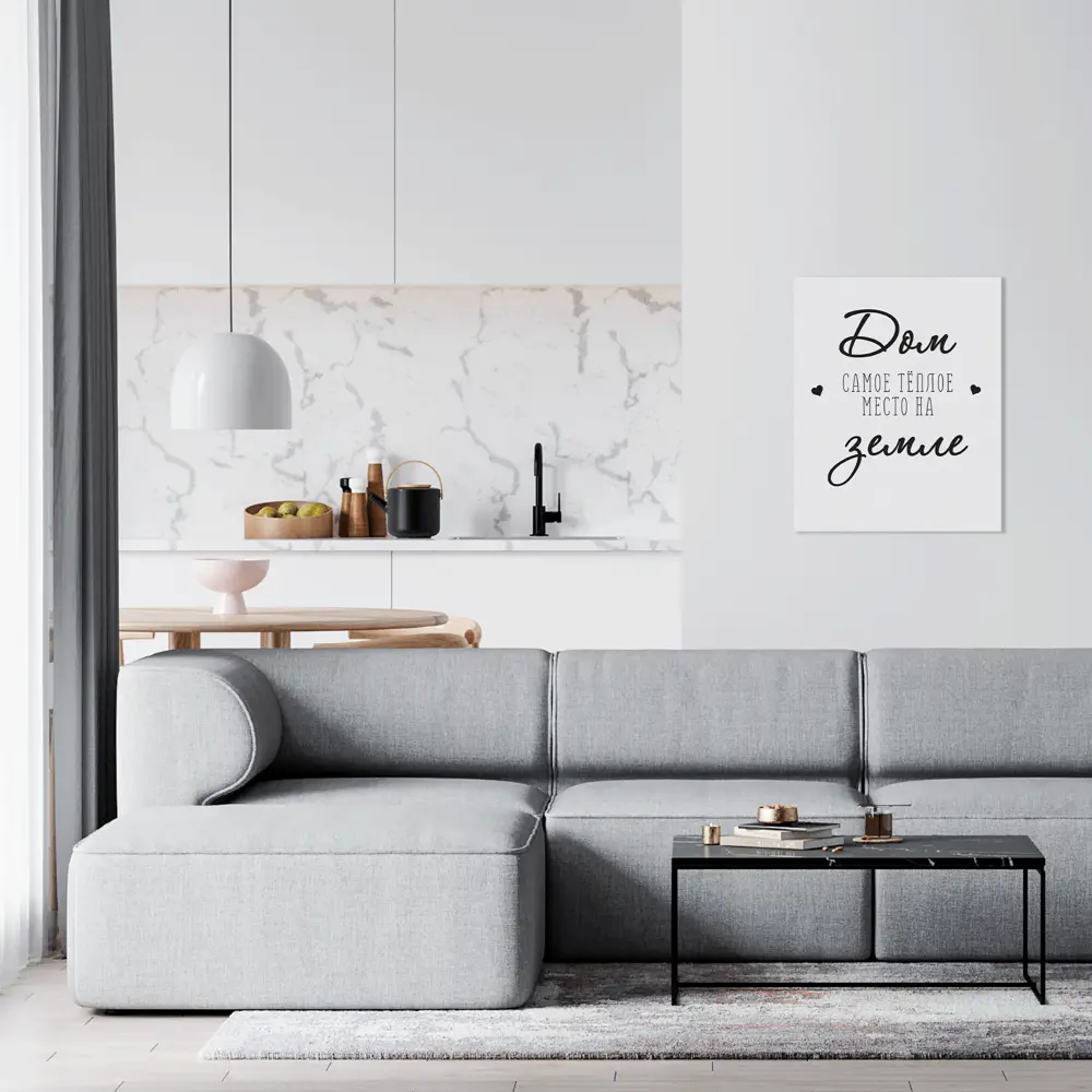 Картина на холсте Канвас 45x50 см цвет черно-белый 89345461 STLM-2059479 Santreyd  - Вид №2
