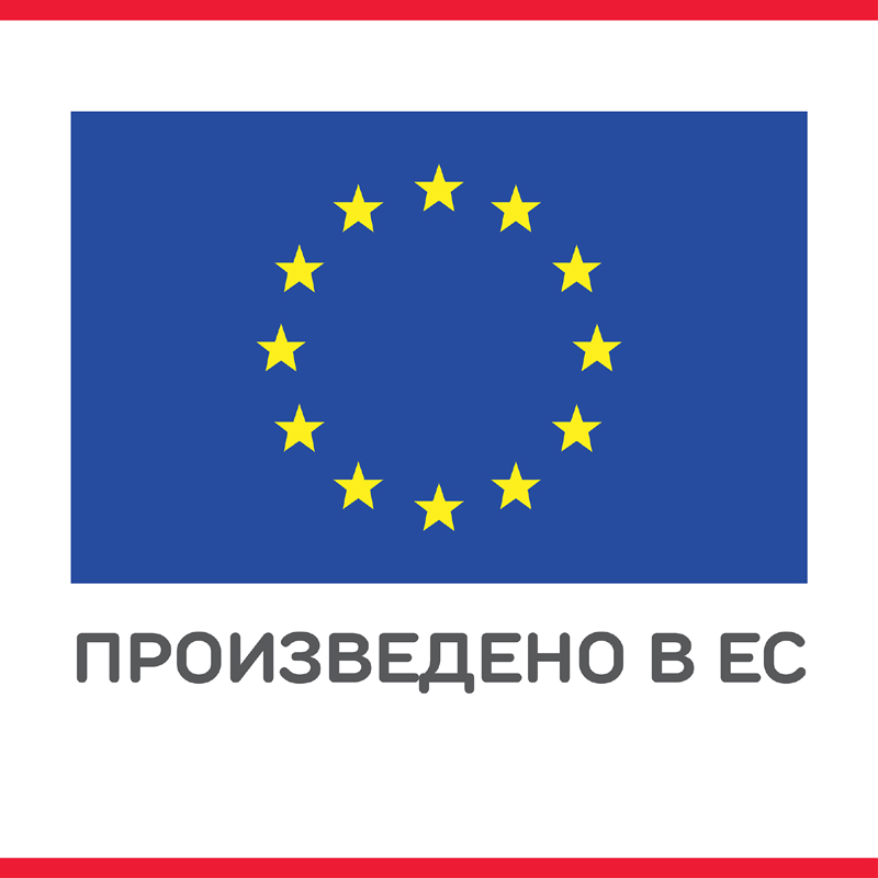 ПР0050245 Корм для кошек HILL"S Science Plan для поддержания жизненной энергии и иммунитета, с тунцом сух. 300г Hill's  - Вид №6