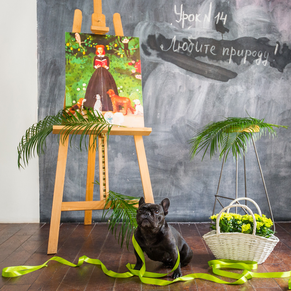 529092806_18 Арт-постер "Будьте добры к природе" Object Desire  - Вид №1