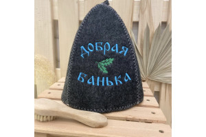 18922884 Банная шапка Классическая, с вышивкой Добрая банька, серая 3057 Банные Секреты
