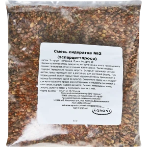 85234536 Смесь сидератов №2 Эспарцет, просо 0.5 кг STLM-0964918