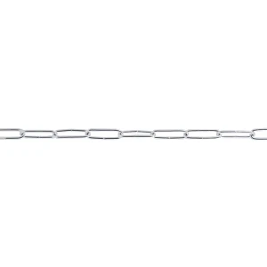 Santreyd Цепь оцинкованная 2.5 м для надёжного крепления и подвешивания 89385907