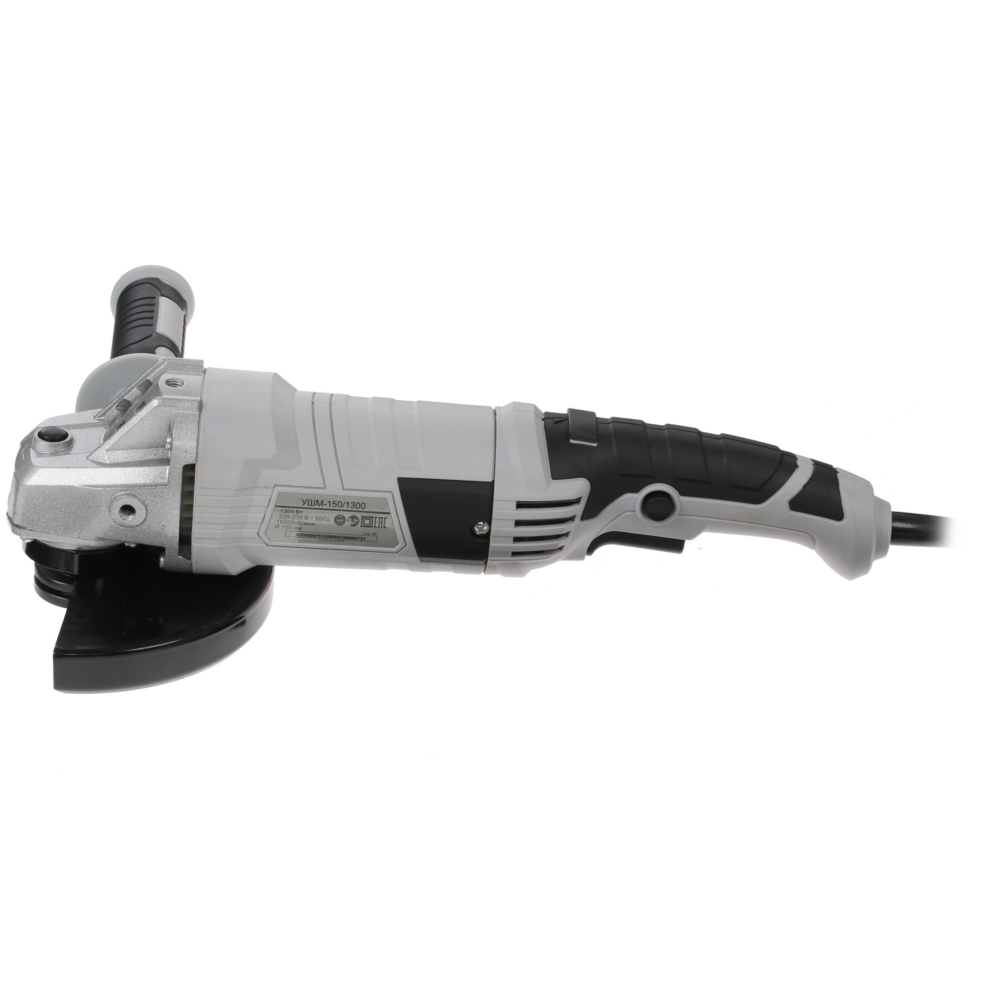 Углошлифовальная машина (УШМ) Ресанта УШМ-150/1300 8160248 STDN-0064550 - Вид №2