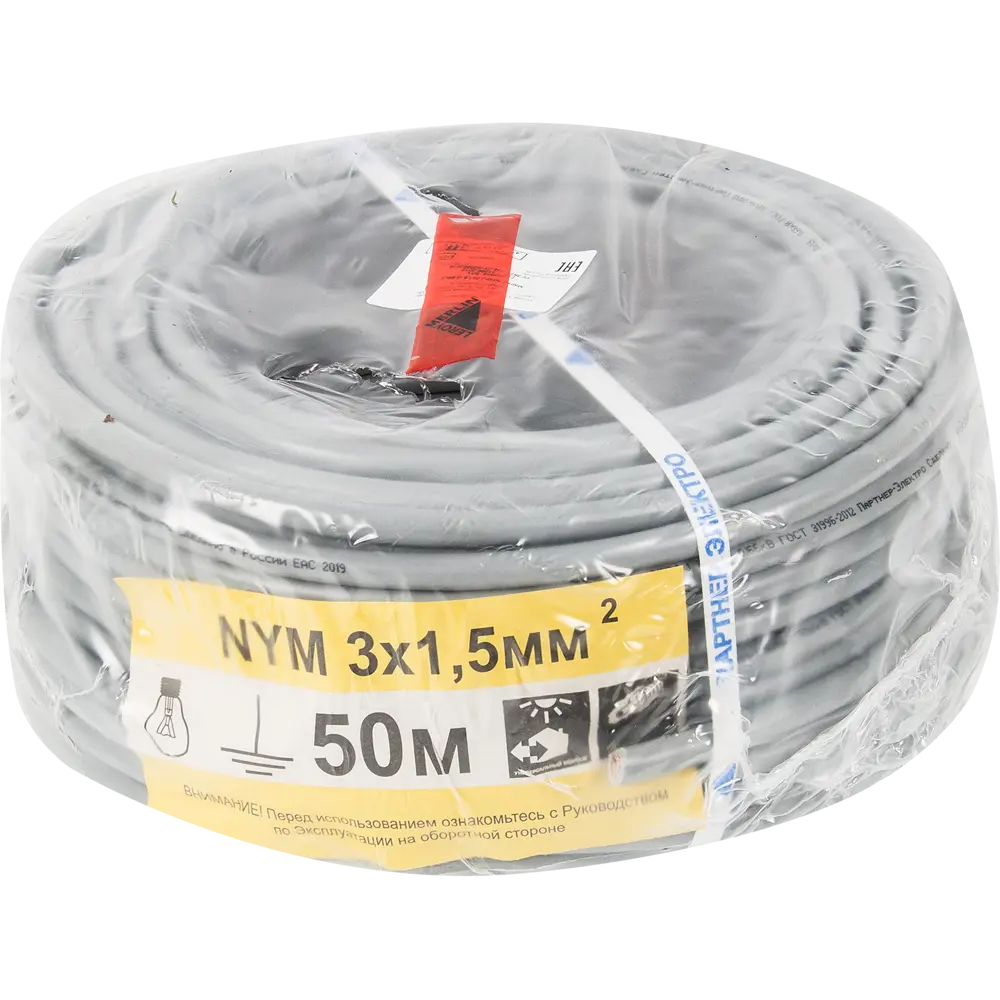 Кабель Партнер-Электро NYM 3x1.5 50 м ГОСТ цвет серый STLM-2085783 - Вид №2