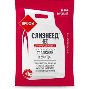 89370120 Лимацид Слизнеед Профи гранулы 1 кг STLM-1380254