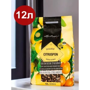 91707424 Грунт для цитрусовых растений Lechuza Citrus Pon 12 л STLM-0950642