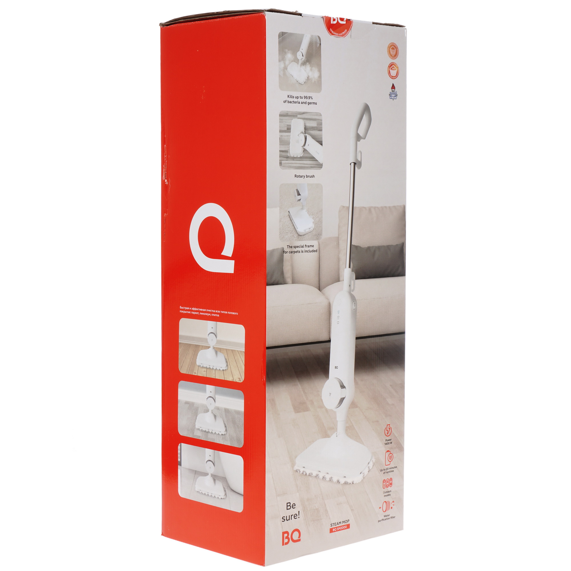 5349807 Пароочиститель BQ SM2000 белый STDN-0004506 - Вид №8