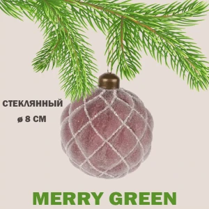 91422666 Елочный шар Merry green MG24254 Mg24254 8 см стекло красный STLM-0956385