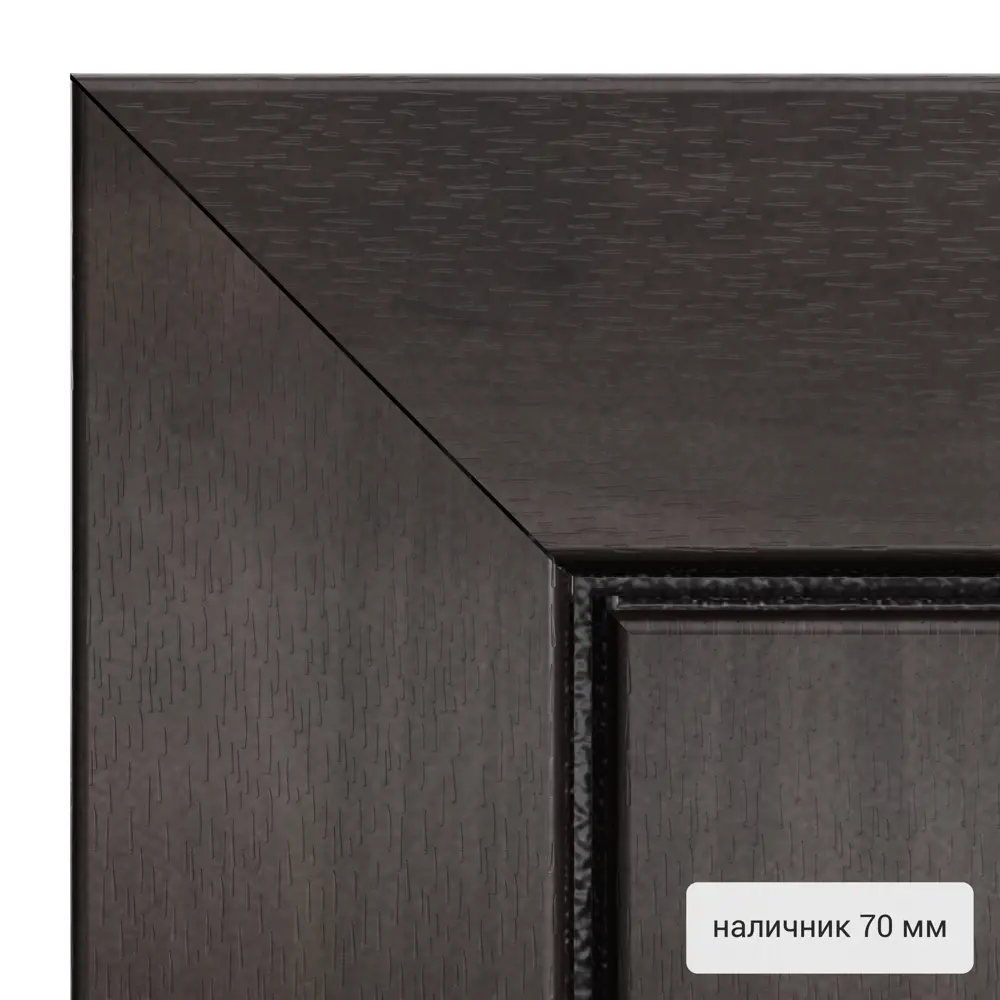 Дверь входная металлическая Страйд Летиция 860 мм левая цвет перламутр TOREX STLM-2096743 - Вид №5