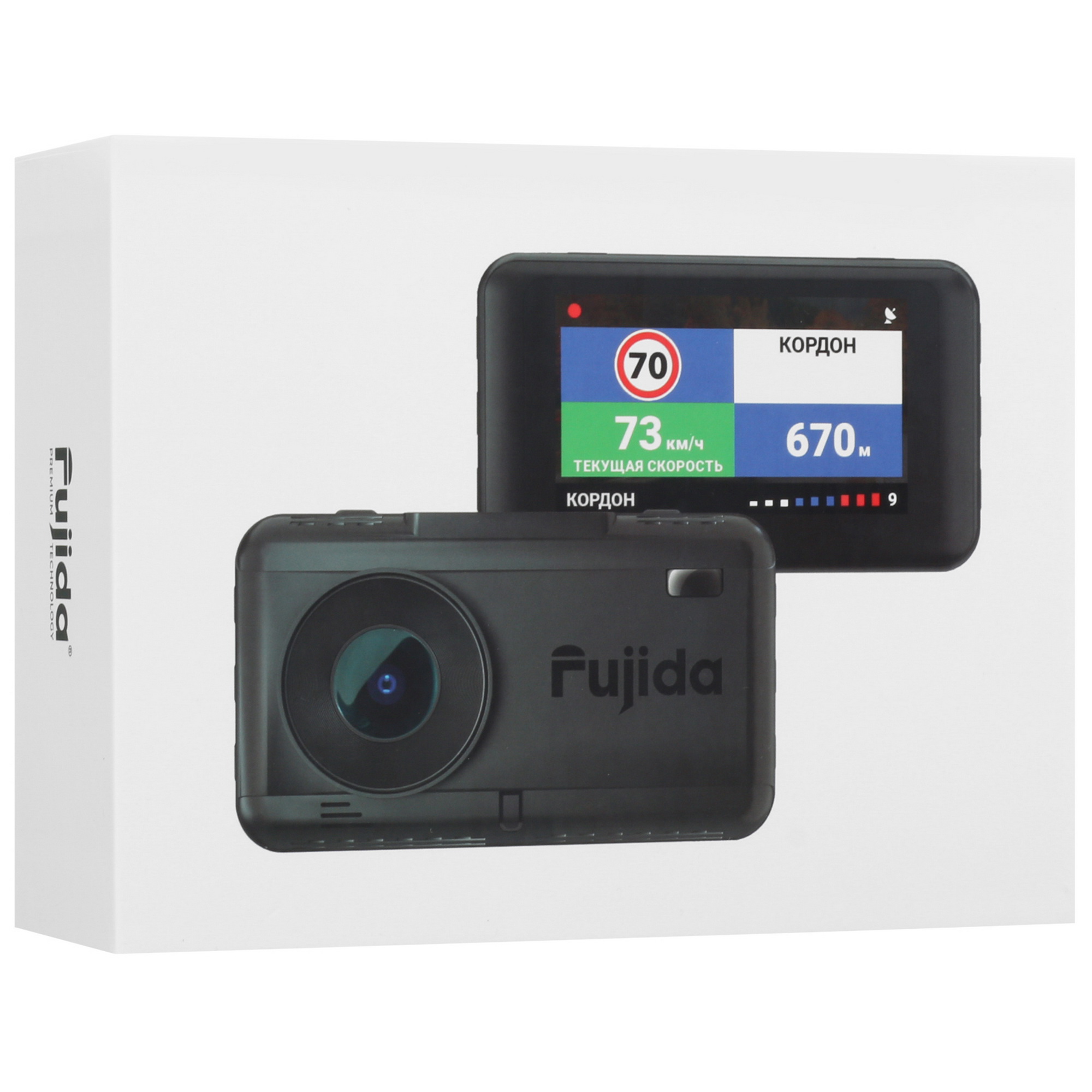 5445946 Видеорегистратор с радар-детектором Fujida Karma Bliss SE WiFi STDN-0104639 - Вид №9