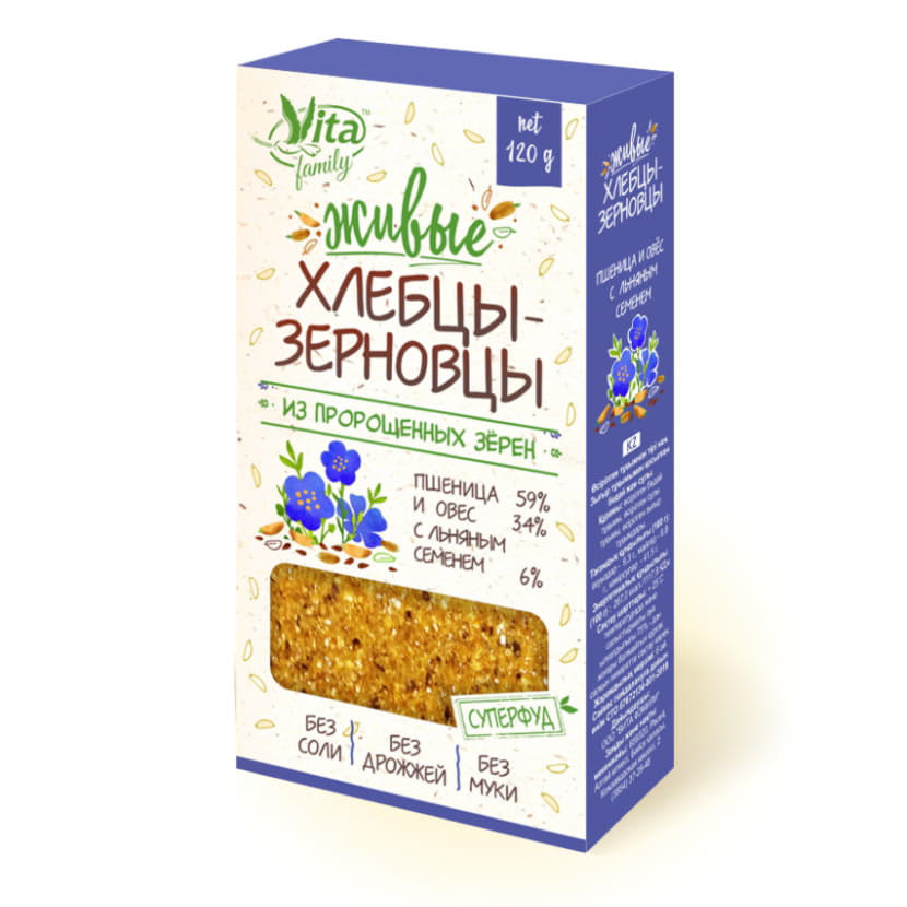 Живые хлебцы-зерновцы с льняным семенем ПШЕНИЦА И ОВЕС Vita 120 г Santreyd 12940