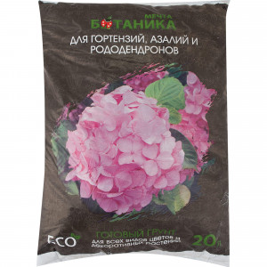 18468103 Грунт для гортензий азалий и рододендронов 20 л