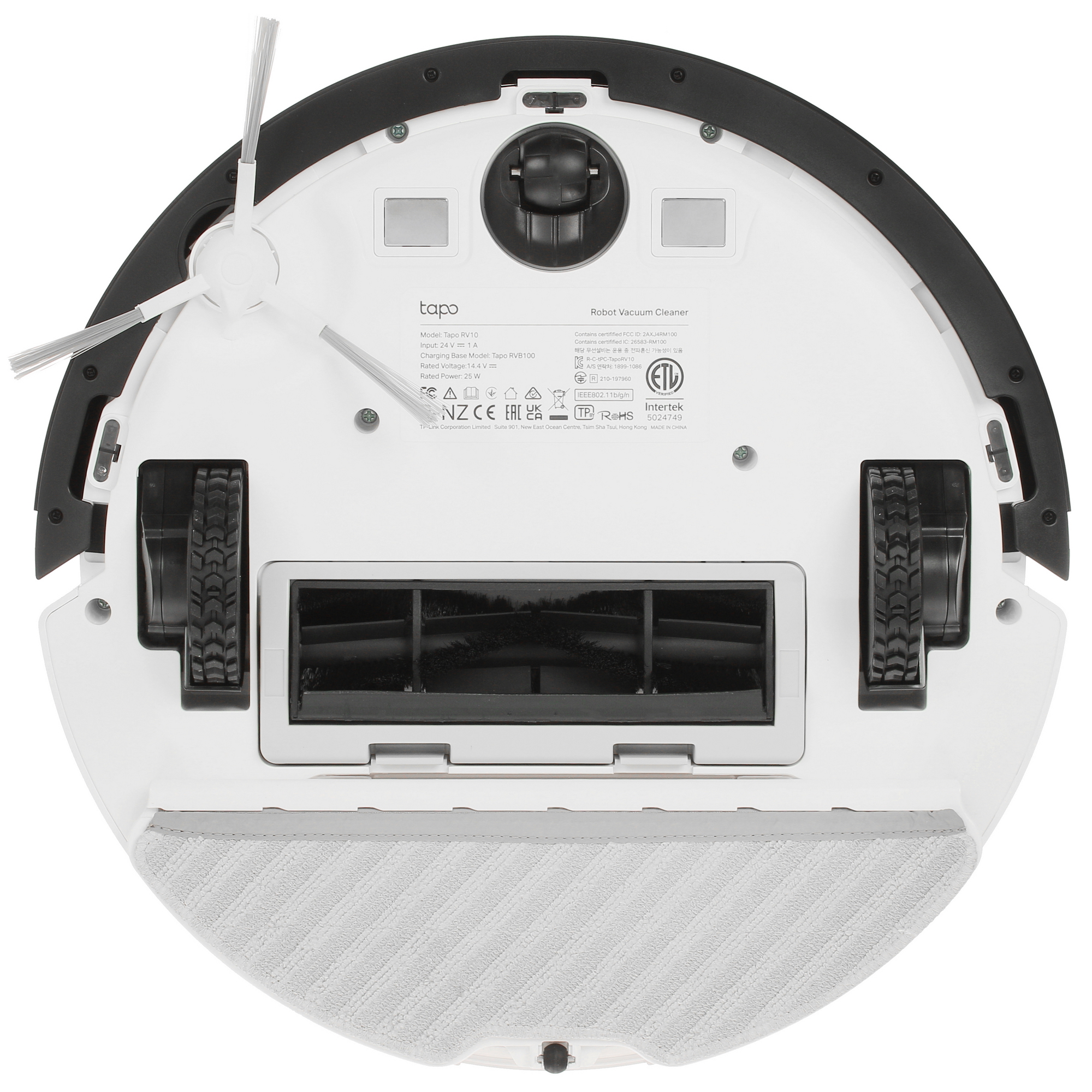 5411521 Робот-пылесос TP-Link Tapo RV10 белый STDN-0144643  - Вид №3
