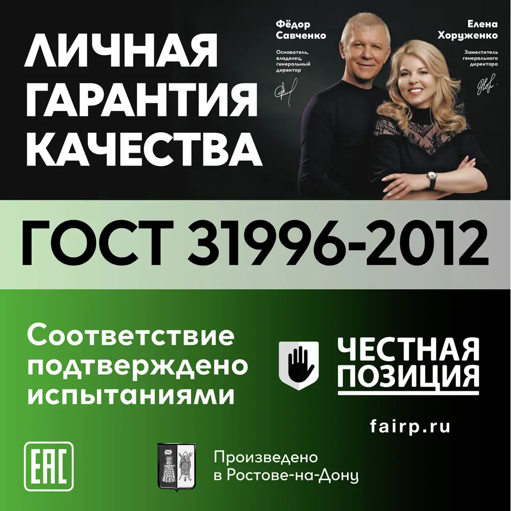 Кабель Ореол ВВГнг(А)-LSLTx 3x1.5 100 м 86421452 STLM-2212529  - Вид №5