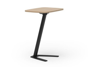 Высокий прямоугольный журнальный столик