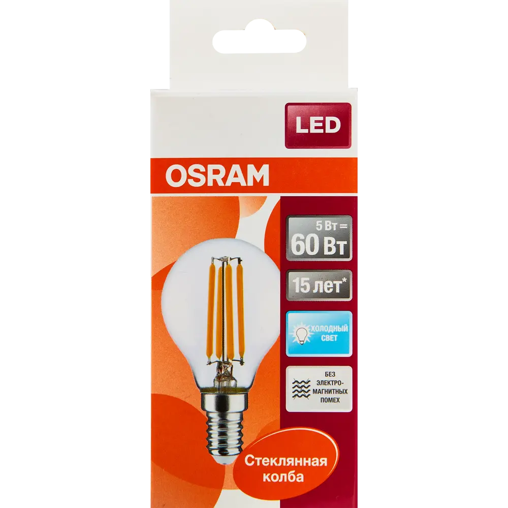 Лампа светодиодная Osram E14 220 В 5 Вт шар 660 лм холодный белый свет 82057141 STLM-2132858  - Вид №4
