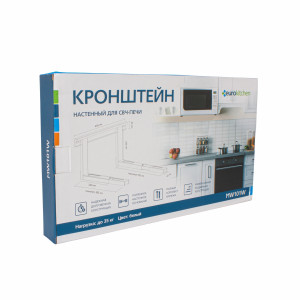 90829414 Кронштейн для микроволновки MW101W 45.30x5.20x26.20 см максимальная нагрузка 35 кг сталь цвет черный STLM-0402392 EUROKITCHEN