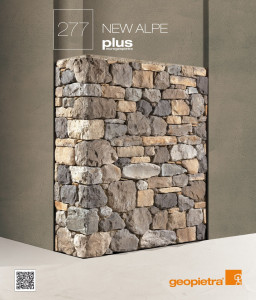 Реконструированная каменная облицовка