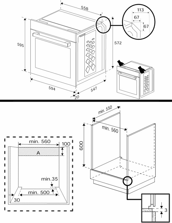 9241415 Электрический духовой шкаф Hotpoint HFE8 1231 JSH BLG черный STDN-0070279 - Вид №5