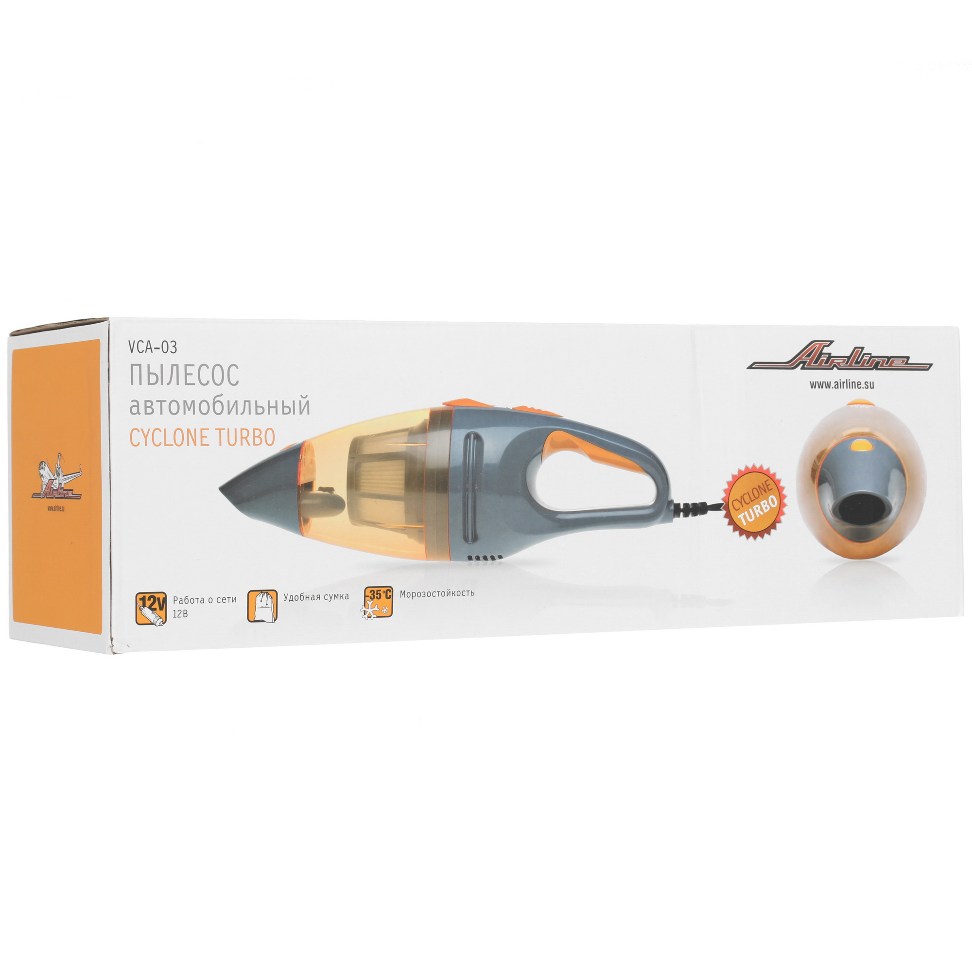 7919420 Пылесос автомобильный Airline Cyclone Turbo VCA-03 STDN-0032113 - Вид №7