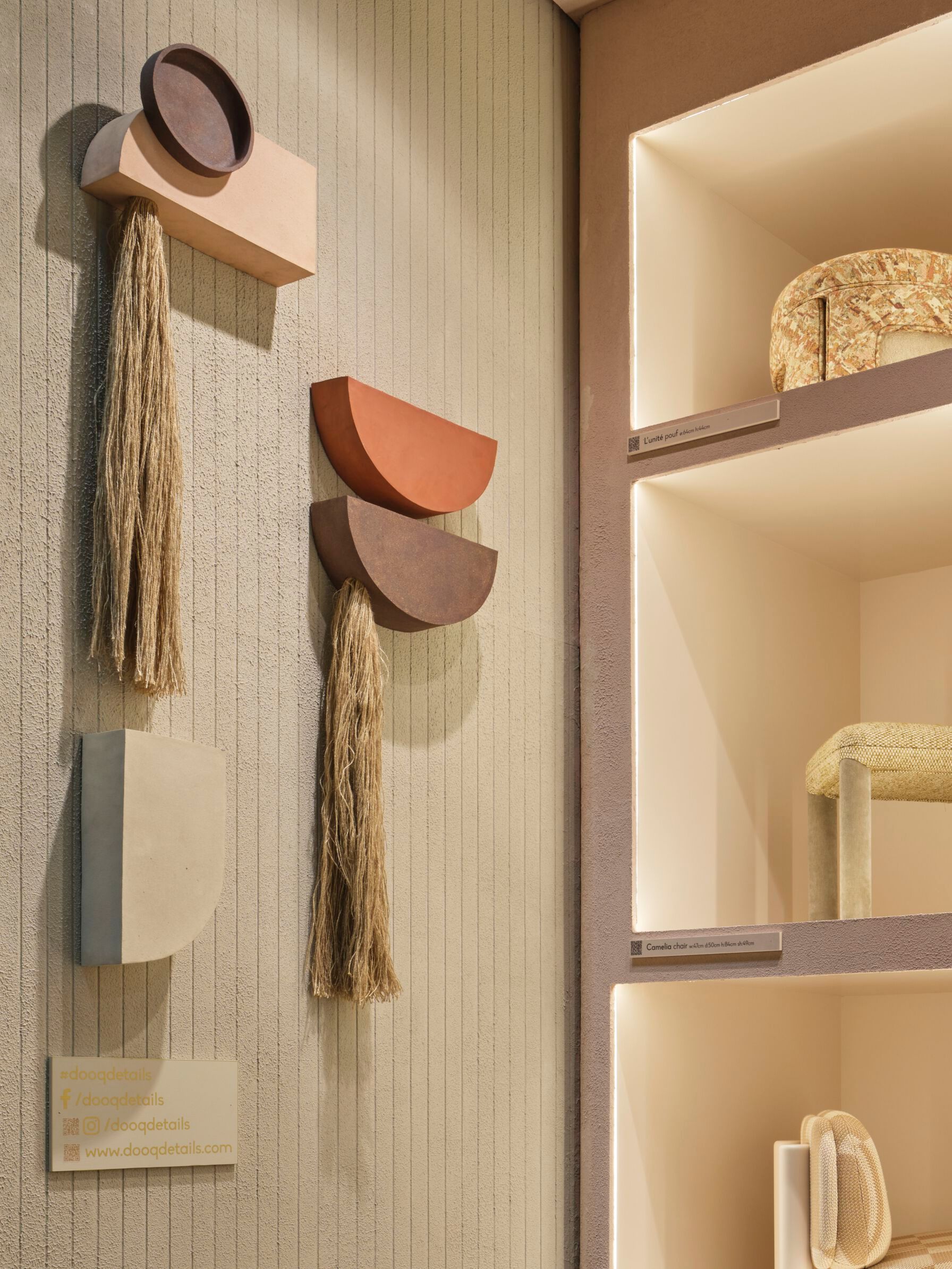 Декоративный элемент стены DOOQ Thabit ARCH-00144986 - Вид №2