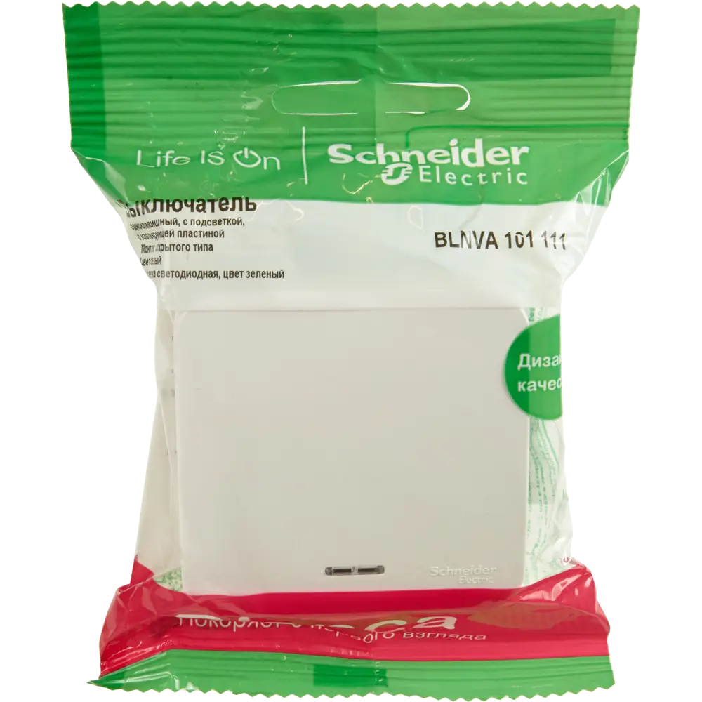 Выключатель накладной Schneider Electric Blanca 1 клавиша цвет белый 86724491 STLM-2178028 SYSTEME ELECTRIC - Вид №5