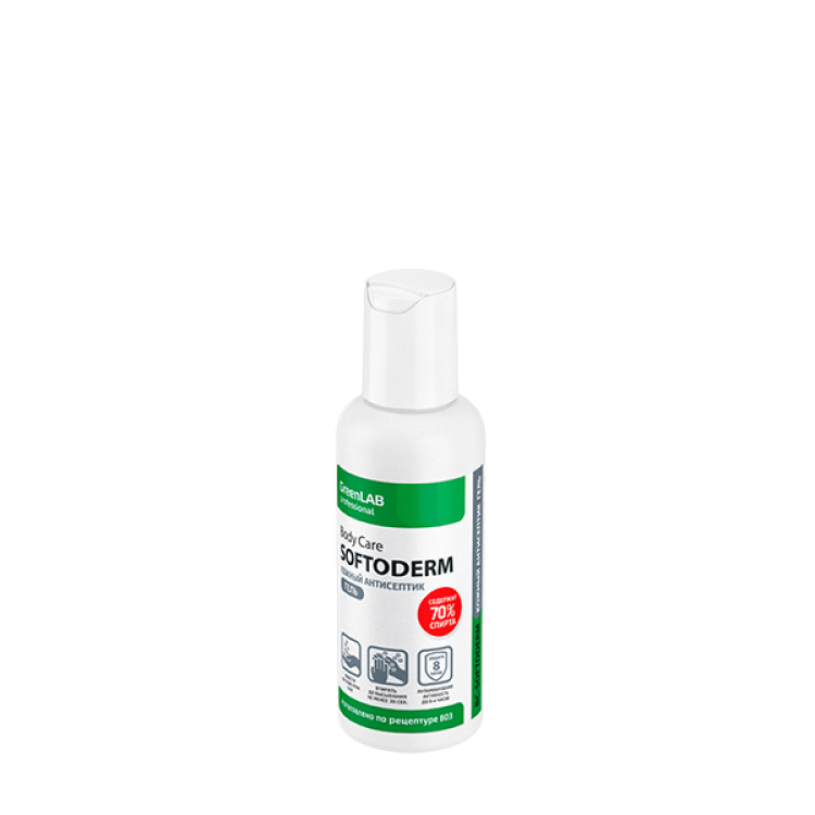 BCGH-050 GreenLAB BC - SOFTODERM GEL, 50 мл. Нейтральное дезинфицирующее средство (кожный антисептик) на основе изопропилового спирта 
