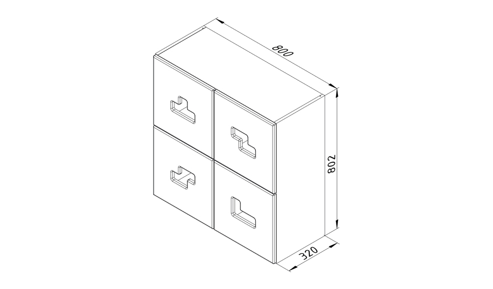 Полка детская навесная квадратная "Продленка" МАНДАРИН ПРОДЛЕНКА 178758 Белый;черный Santreyd  - Вид №1