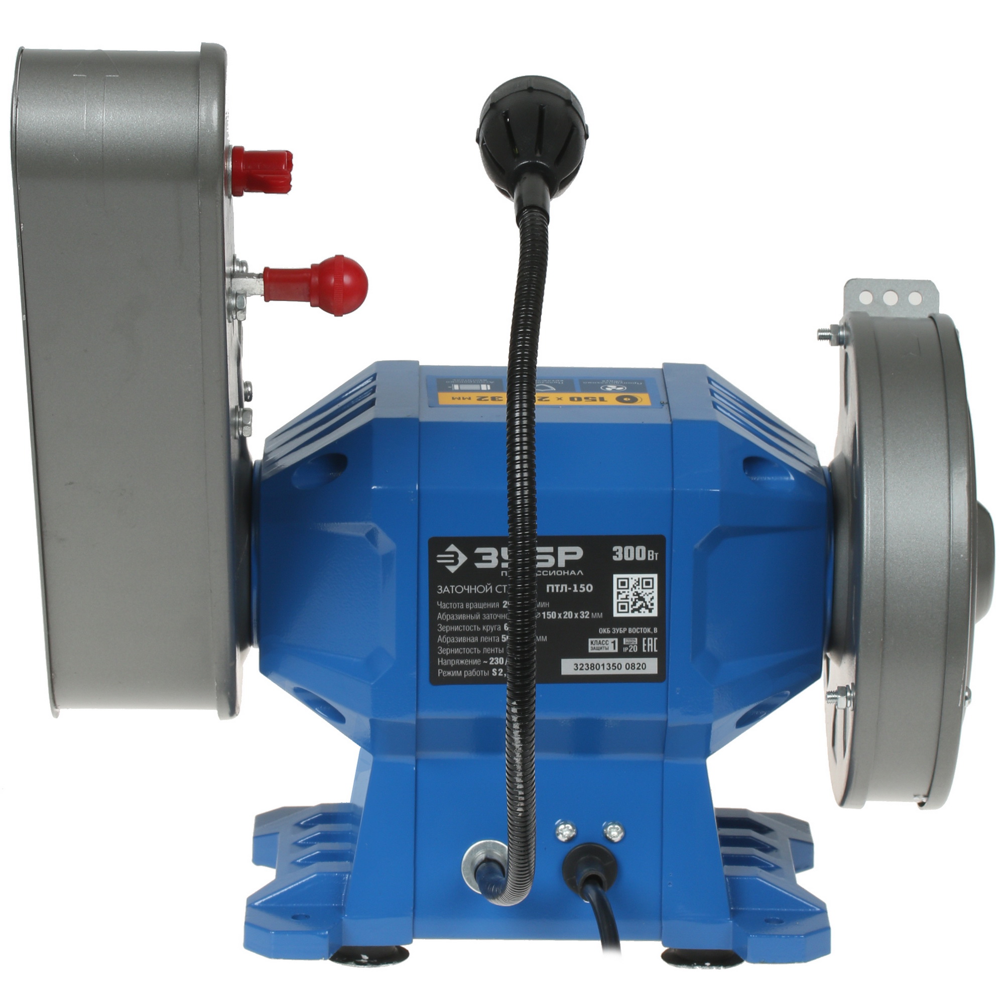 Точильный станок Зубр ПТЛ-150 5305673 STDN-0140719 - Вид №8