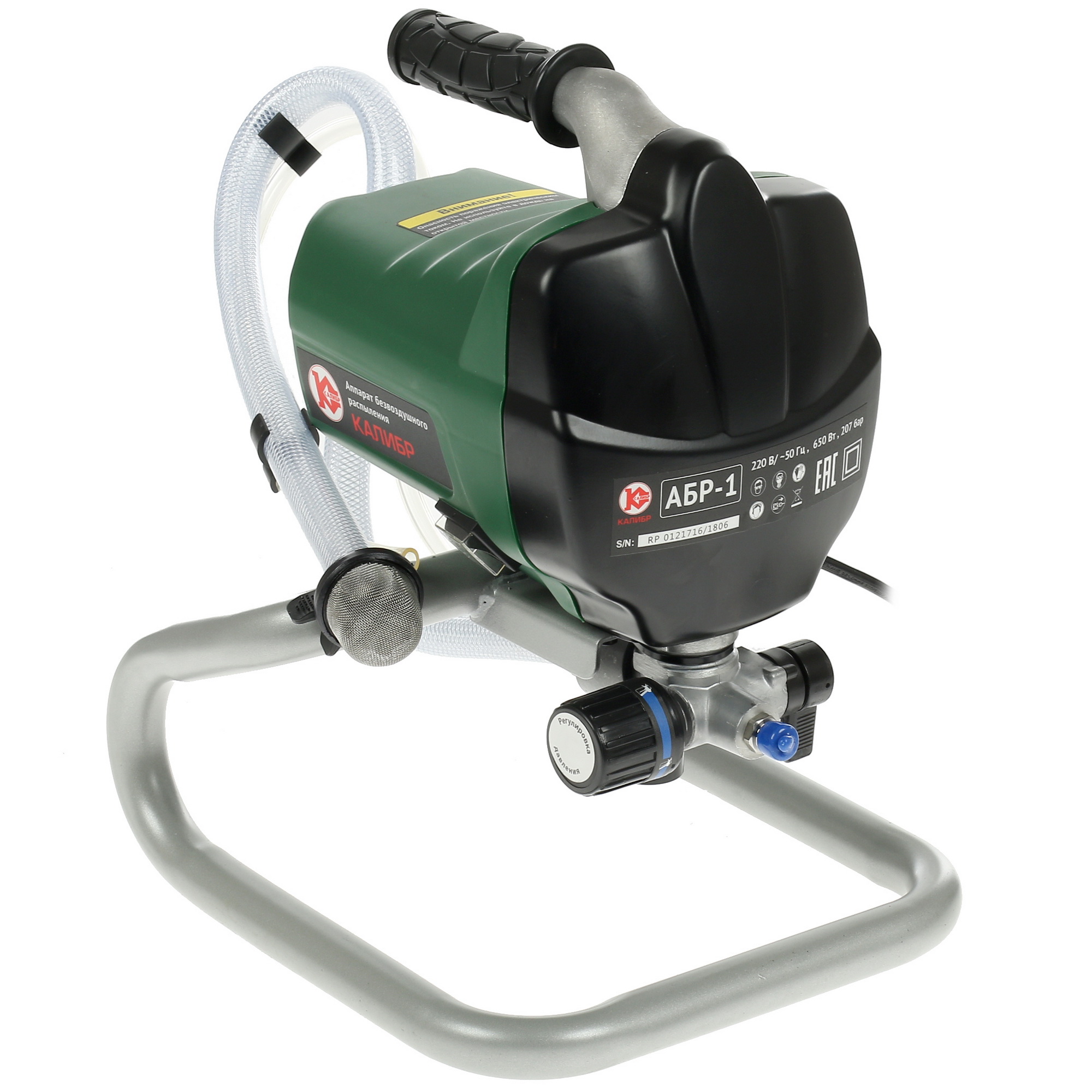 Краскопульт Калибр АБР-1 8120574 STDN-0138001 - Вид №2