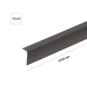 Угол арочный ПВХ 10x20x2700 мм венге 18324388 STLM-2106011
