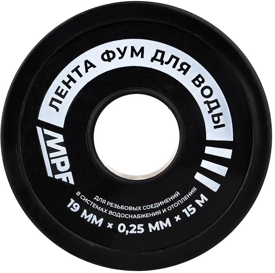 89349573 Фум лента для воды 19x0.25 мм 15 м STLM-0807270