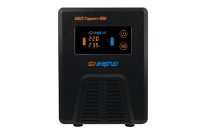 15836999 ИБП Гарант- 500 Е0201-0038 Энергия