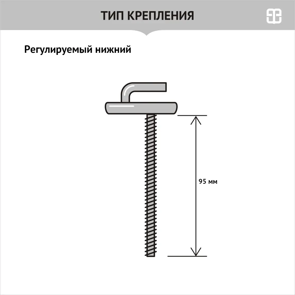 Сиденье для унитаза Bas PA 89349557 STLM-2165630 Santreyd - Вид №6