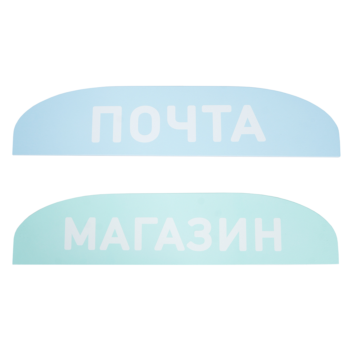 Кукольный театр, кафе, банк, магазин VAMVIGVAM  281756 Белый;голубой Santreyd  - Вид №7