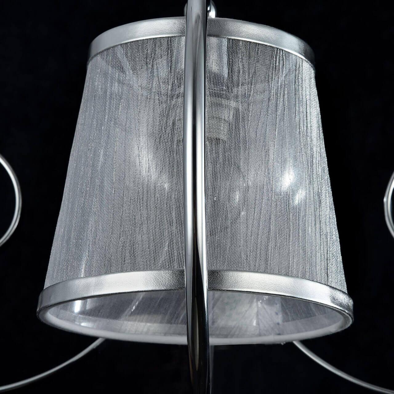 Бра с абажуром белое Simone FR2020-WL-01-CH FREYA SIMONE CHROME 00-3928155 Белый;серебро  - Вид №2