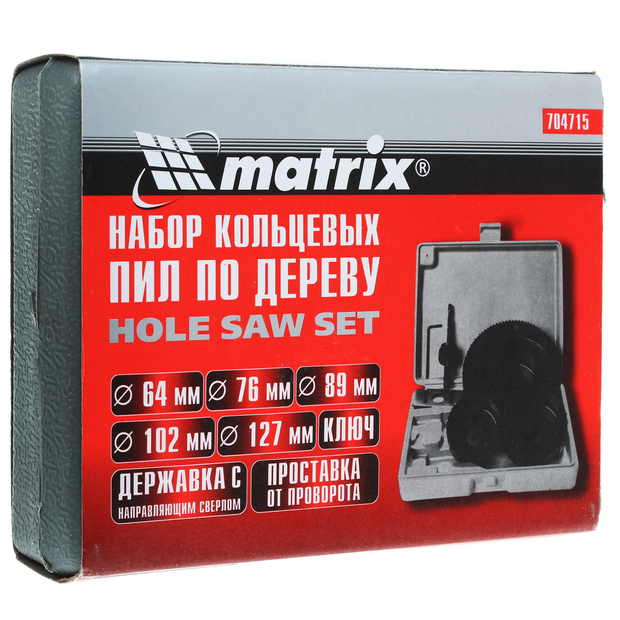 Набор коронок Matrix 704715 1233433 STDN-0022114 - Вид №4