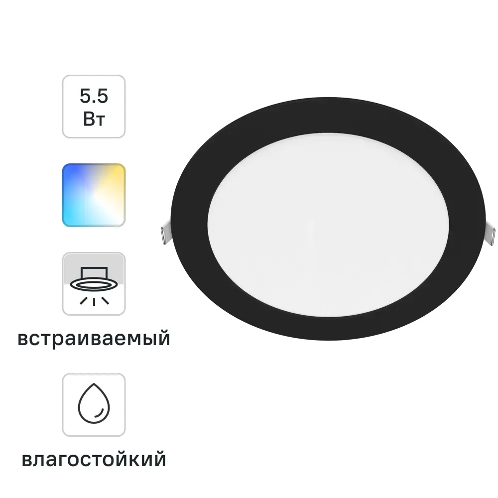 INSPIRE Extraf L - регулируемый влагозащищенный спот для настенного освещения 85323791 STLM-1420102