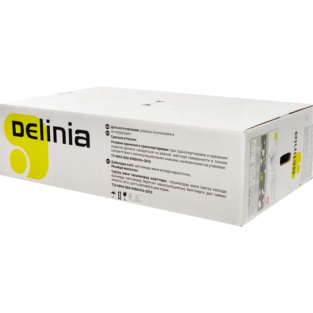 Кухонная мойка Delinia LM1 с крылом 50×78 см в цвете Арктик 82564678 Мойка врезная STLM-0030153 - Вид №9